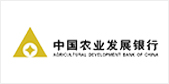 農(nóng)業(yè)發(fā)展銀行