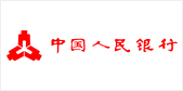 人民銀行