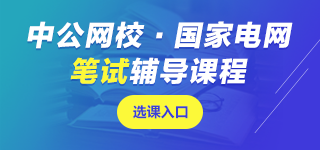 國企小黃