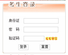 2016年天津市選調生準考證打印入口