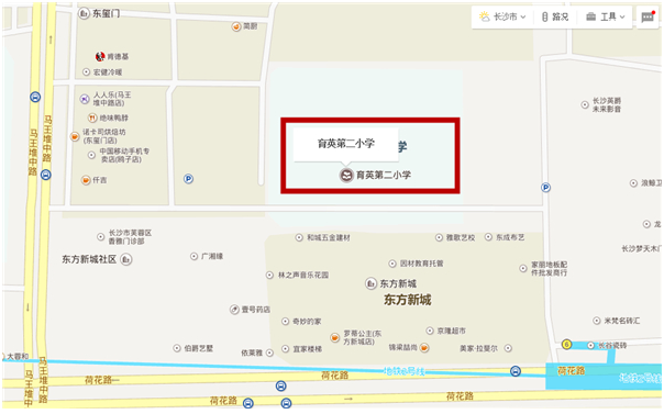 湖南社區工作者招聘,湖南社區工作者考試